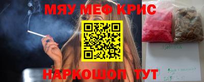 ПСИЛОЦИБИНОВЫЕ ГРИБЫ Пушкино