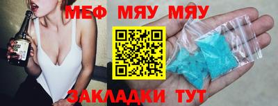 ПСИЛОЦИБИНОВЫЕ ГРИБЫ Пушкино