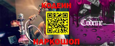 меф VHQ Пыть-Ях