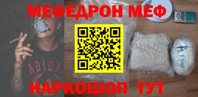 ПСИЛОЦИБИНОВЫЕ ГРИБЫ Пушкино