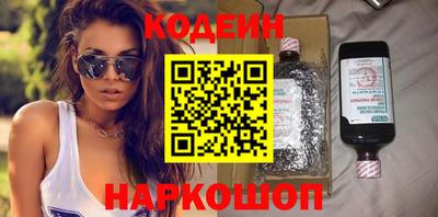ПСИЛОЦИБИНОВЫЕ ГРИБЫ Пушкино