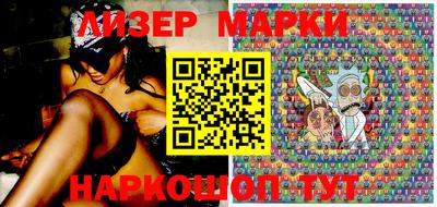 меф VHQ Пыть-Ях