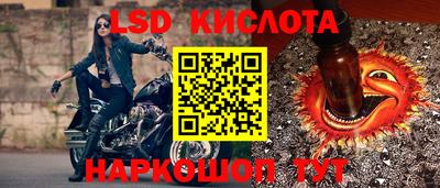 меф VHQ Пыть-Ях