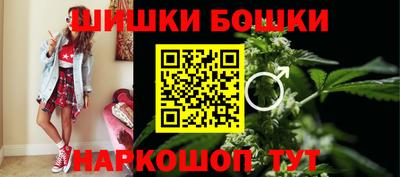 ПСИЛОЦИБИНОВЫЕ ГРИБЫ Пушкино