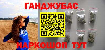 ПСИЛОЦИБИНОВЫЕ ГРИБЫ Пушкино
