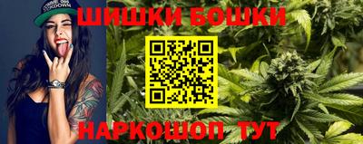 ПСИЛОЦИБИНОВЫЕ ГРИБЫ Пушкино