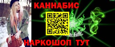 меф VHQ Пыть-Ях