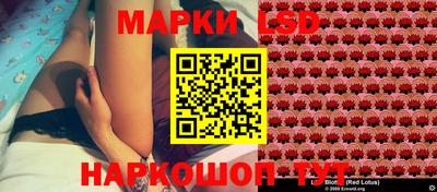 ПСИЛОЦИБИНОВЫЕ ГРИБЫ Пушкино
