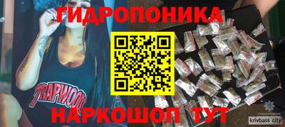 меф VHQ Пыть-Ях