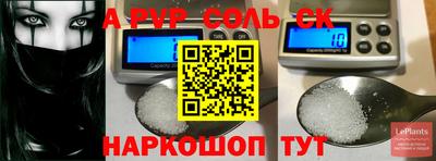 ПСИЛОЦИБИНОВЫЕ ГРИБЫ Пушкино
