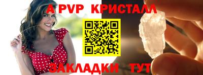 ПСИЛОЦИБИНОВЫЕ ГРИБЫ Пушкино