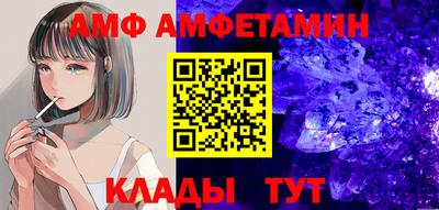 ПСИЛОЦИБИНОВЫЕ ГРИБЫ Пушкино