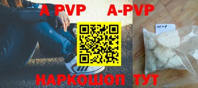 ПСИЛОЦИБИНОВЫЕ ГРИБЫ Пушкино