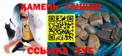 меф VHQ Пыть-Ях