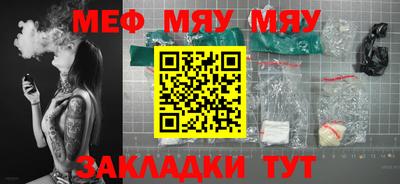 ПСИЛОЦИБИНОВЫЕ ГРИБЫ Пушкино