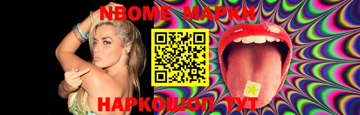 LSD-25 экстази ecstasy  Лсд 25 экстази ecstasy  Вход с VPN  Отрадный 